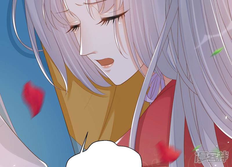 《知君深情不易》第163话 记忆开始的地方 第69页