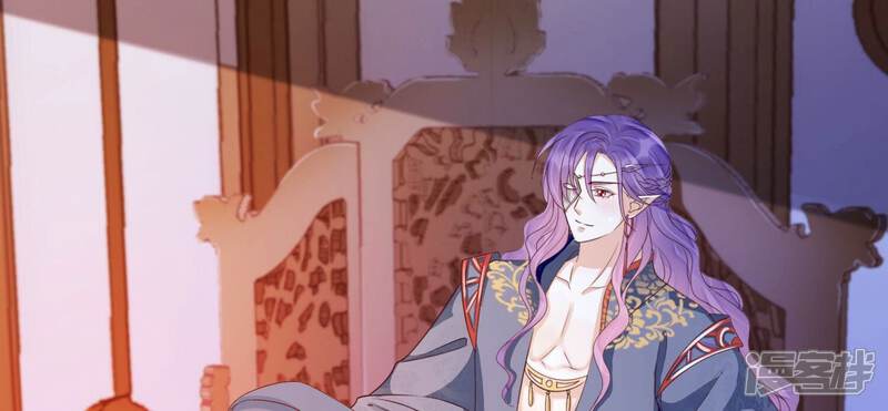 《知君深情不易》第164话 杀了他！ 第41页