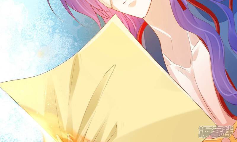 《知君深情不易》第164话 杀了他！ 第53页