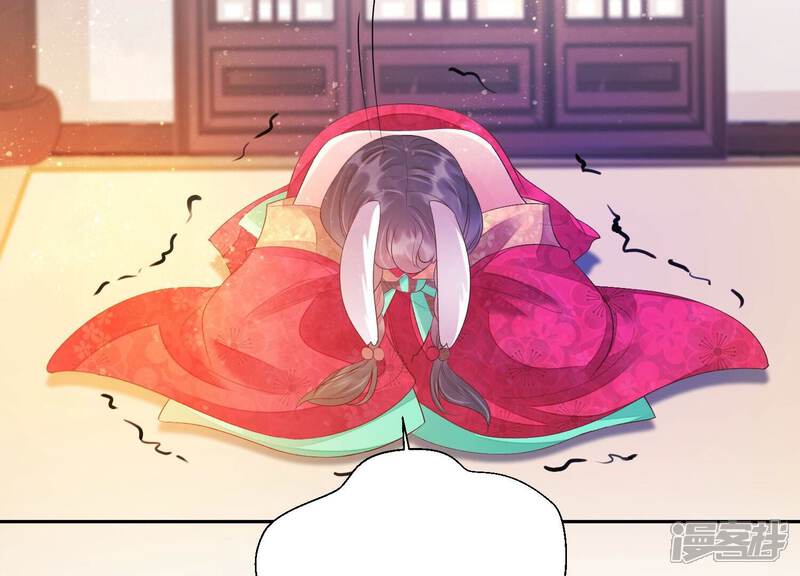 《知君深情不易》第164话 杀了他！ 第62页