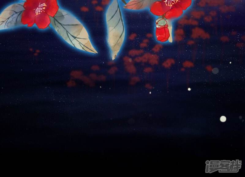 《知君深情不易》第166话 十五是携带的家属 第25页
