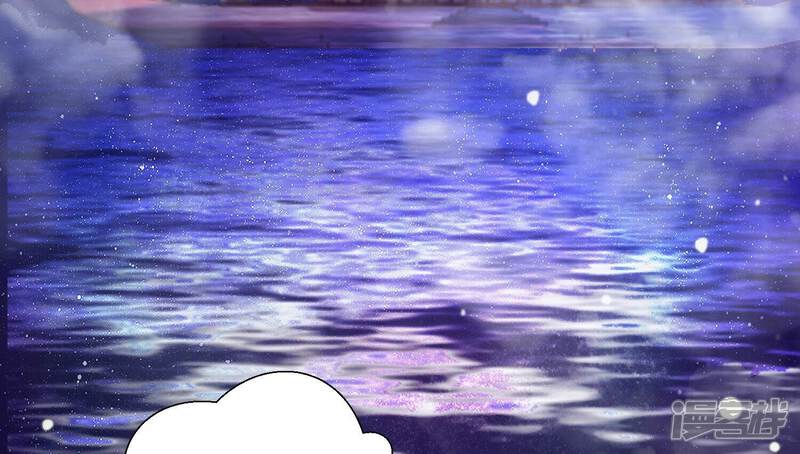 《知君深情不易》第166话 十五是携带的家属 第28页