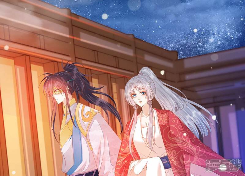 《知君深情不易》第166话 十五是携带的家属 第33页