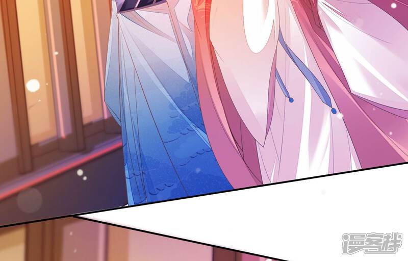 《知君深情不易》第166话 十五是携带的家属 第34页