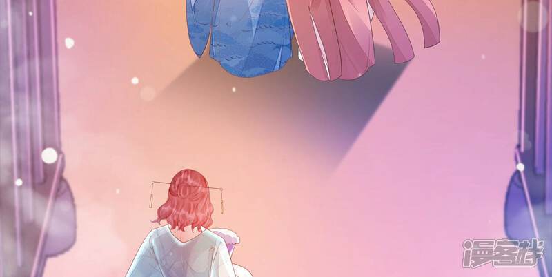 《知君深情不易》第166话 十五是携带的家属 第53页