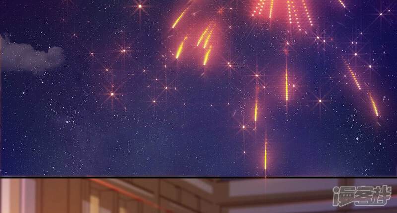 《知君深情不易》第166话 十五是携带的家属 第59页