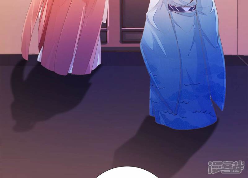 《知君深情不易》第166话 十五是携带的家属 第6页