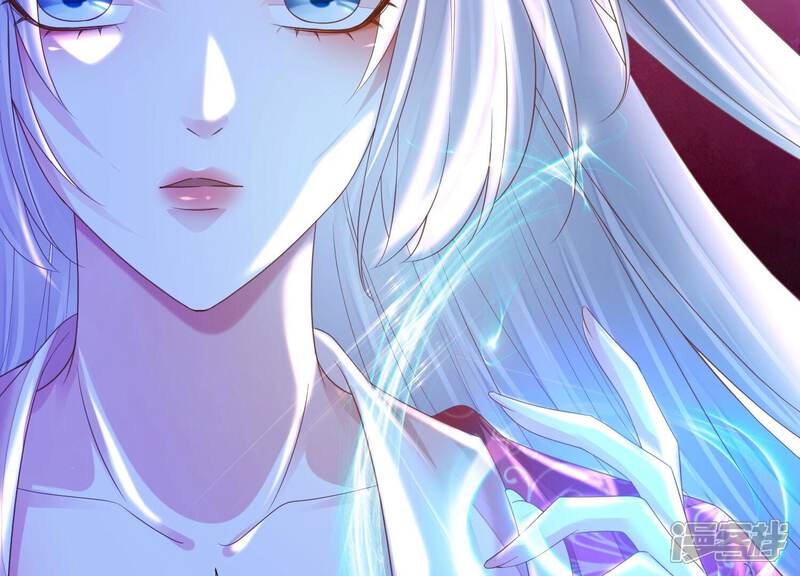 《知君深情不易》第166话 十五是携带的家属 第81页