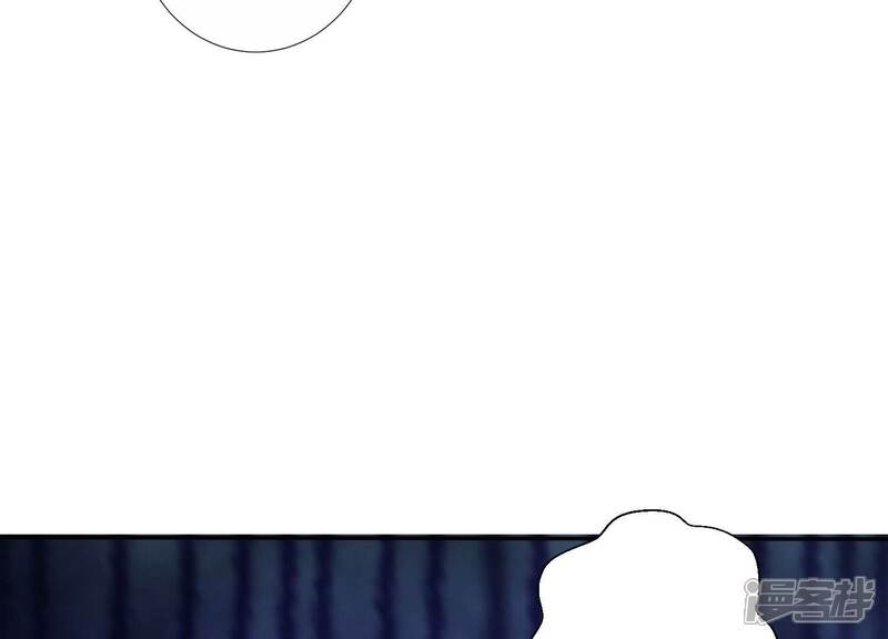 《知君深情不易》第166话 十五是携带的家属 第83页