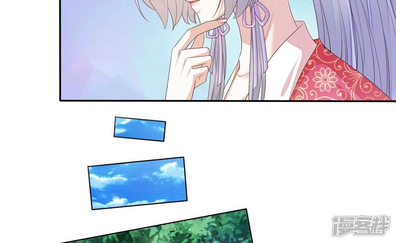 《知君深情不易》第165话 出去魔界的方法 第60页