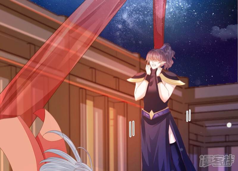 《知君深情不易》第168话 你说我为何教训你？ 第28页