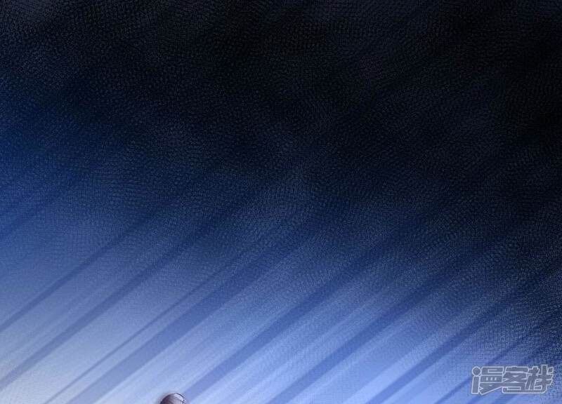 《知君深情不易》第168话 你说我为何教训你？ 第2页