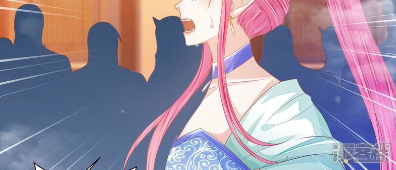 《知君深情不易》第168话 你说我为何教训你？ 第35页