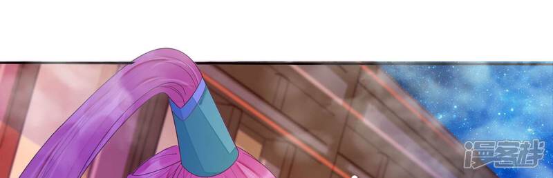 《知君深情不易》第168话 你说我为何教训你？ 第37页