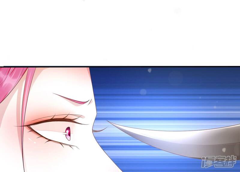 《知君深情不易》第168话 你说我为何教训你？ 第46页