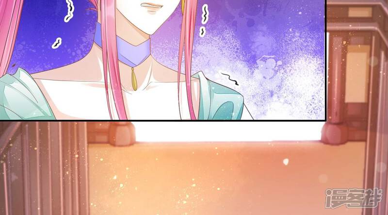 《知君深情不易》第168话 你说我为何教训你？ 第55页