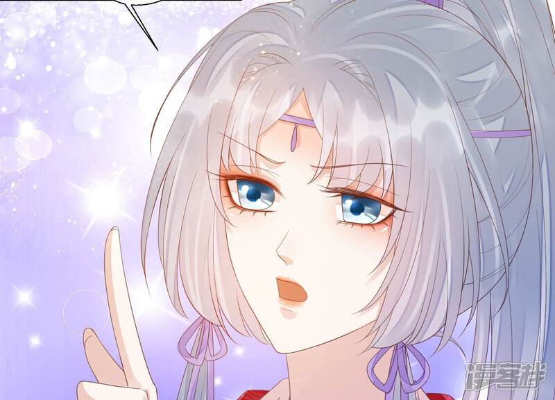 《知君深情不易》第168话 你说我为何教训你？ 第68页