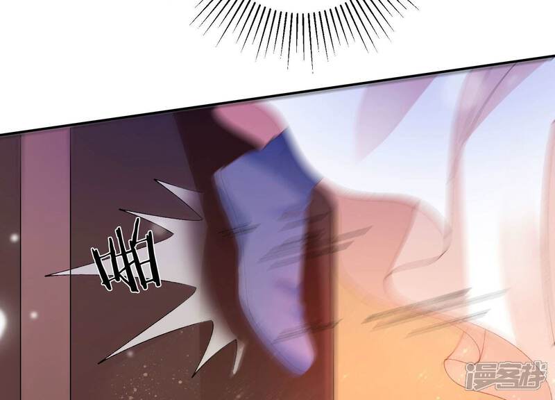 《知君深情不易》第168话 你说我为何教训你？ 第6页