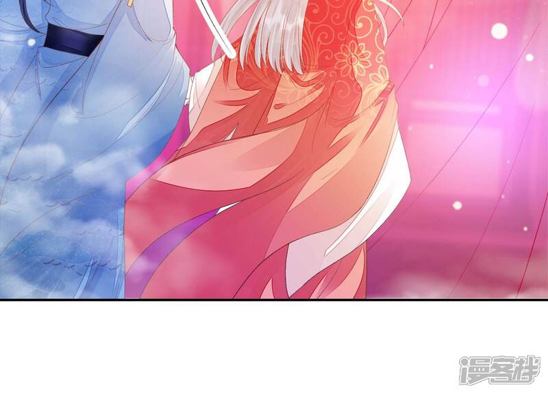 《知君深情不易》第168话 你说我为何教训你？ 第73页
