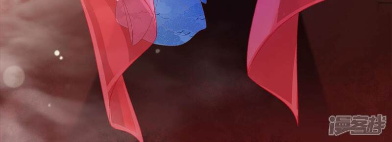 《知君深情不易》第168话 你说我为何教训你？ 第80页