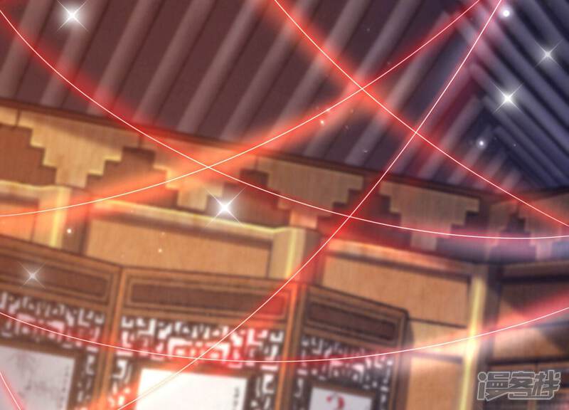《知君深情不易》第169话 十五，不要！ 第31页