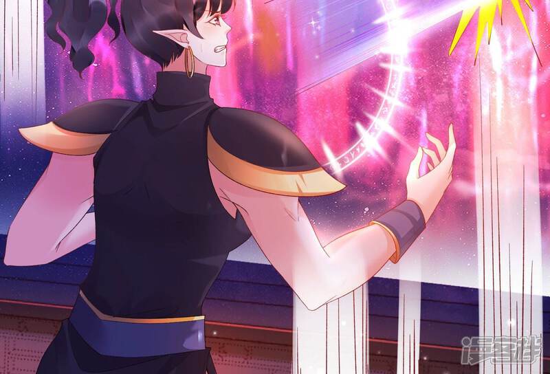 《知君深情不易》第170话 囚魔阵 第25页