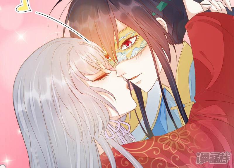 《知君深情不易》第171话 以血祭阵 第10页
