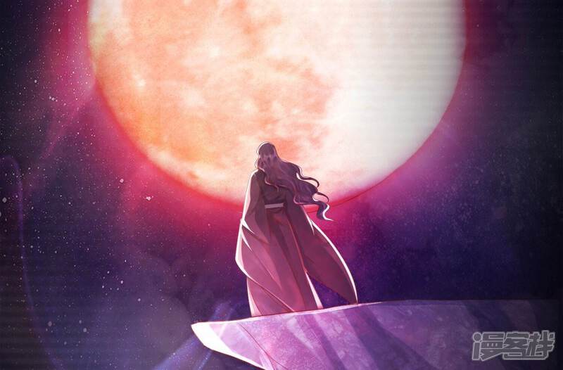 《知君深情不易》第171话 以血祭阵 第35页