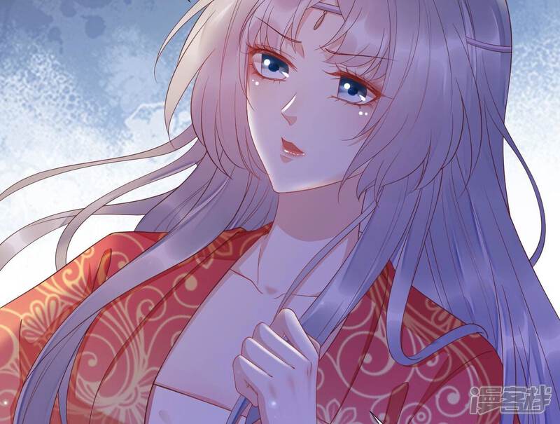 《知君深情不易》第172话 是因为十五的血？ 第10页