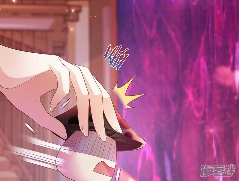 《知君深情不易》第172话 是因为十五的血？ 第22页