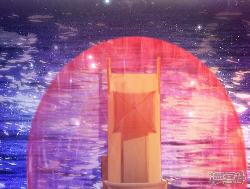 《知君深情不易》第172话 是因为十五的血？ 第46页