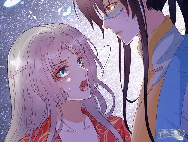 《知君深情不易》第172话 是因为十五的血？ 第62页