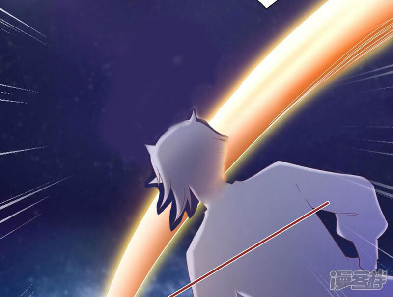 《知君深情不易》第172话 是因为十五的血？ 第78页