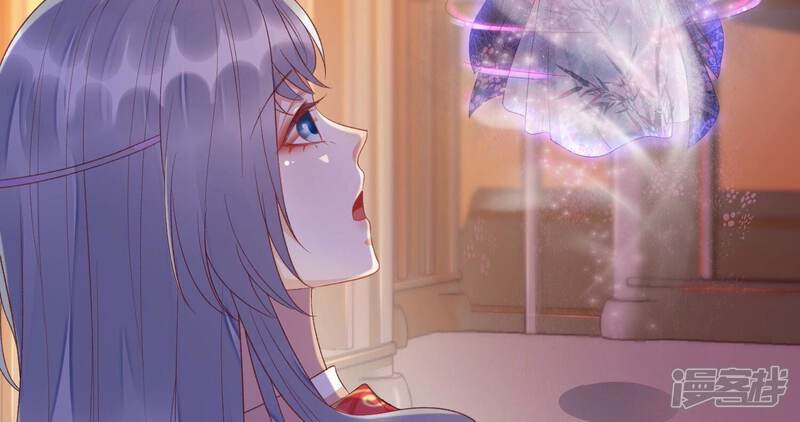 《知君深情不易》第174话 公主殿下，别来无恙 第79页
