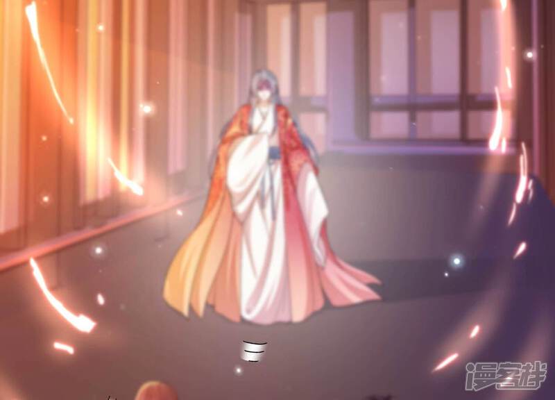 《知君深情不易》第174话 公主殿下，别来无恙 第8页