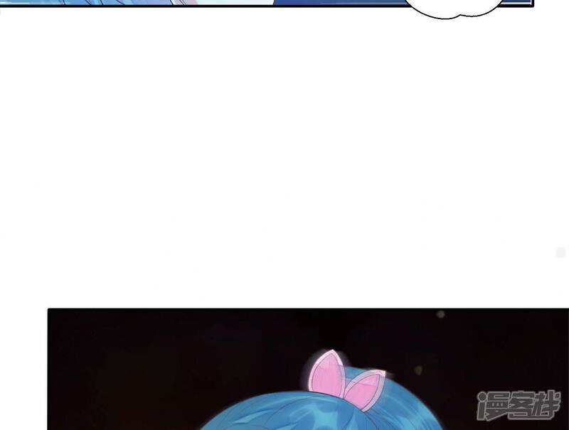 《知君深情不易》第173话 那就试试看！ 第34页