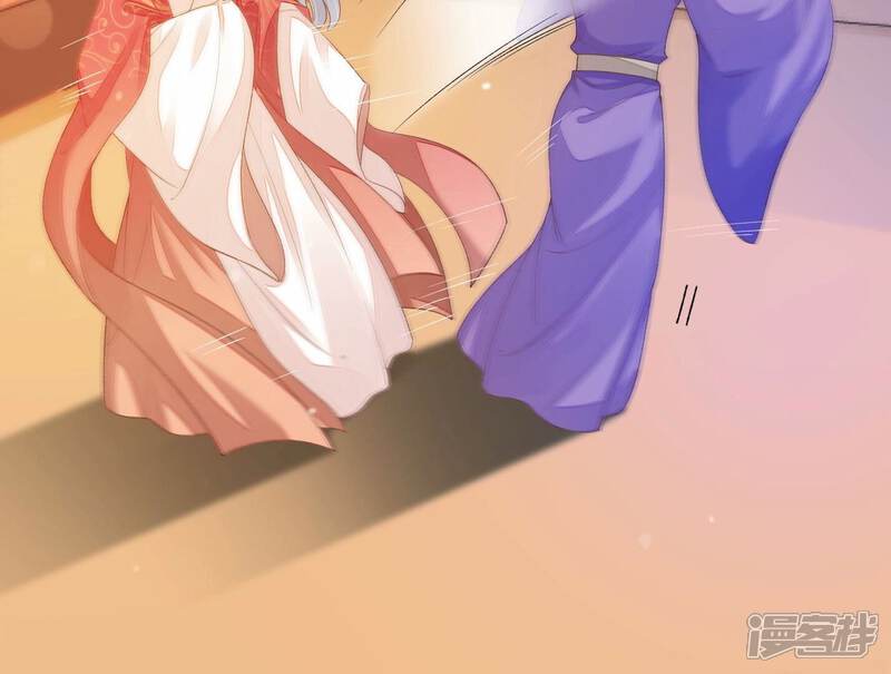 《知君深情不易》第173话 那就试试看！ 第56页