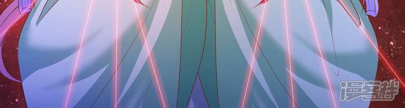 《知君深情不易》第173话 那就试试看！ 第71页