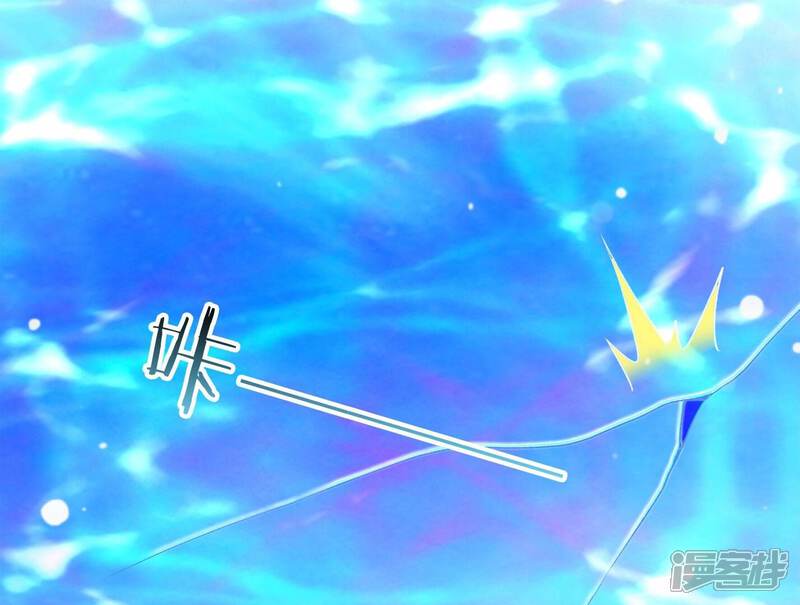 《知君深情不易》第173话 那就试试看！ 第92页