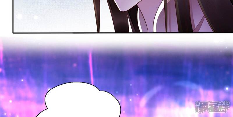 《知君深情不易》第176话 别来无恙？ 第15页