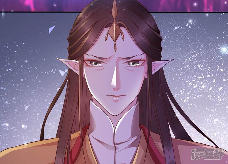 《知君深情不易》第176话 别来无恙？ 第18页