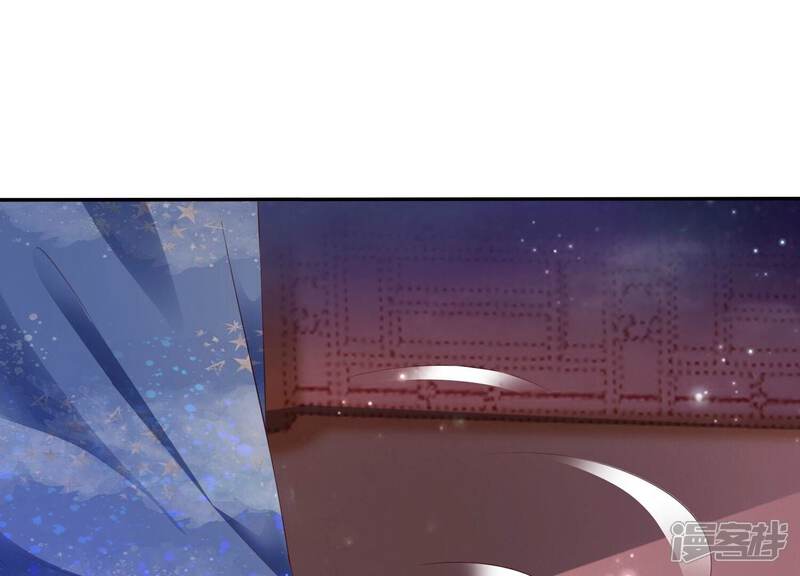 《知君深情不易》第176话 别来无恙？ 第30页