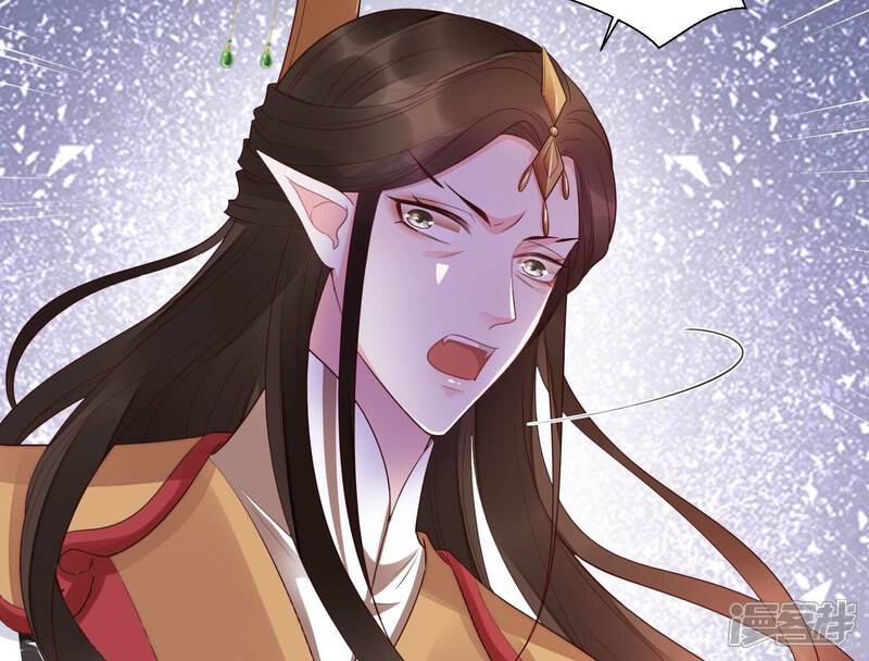 《知君深情不易》第176话 别来无恙？ 第33页