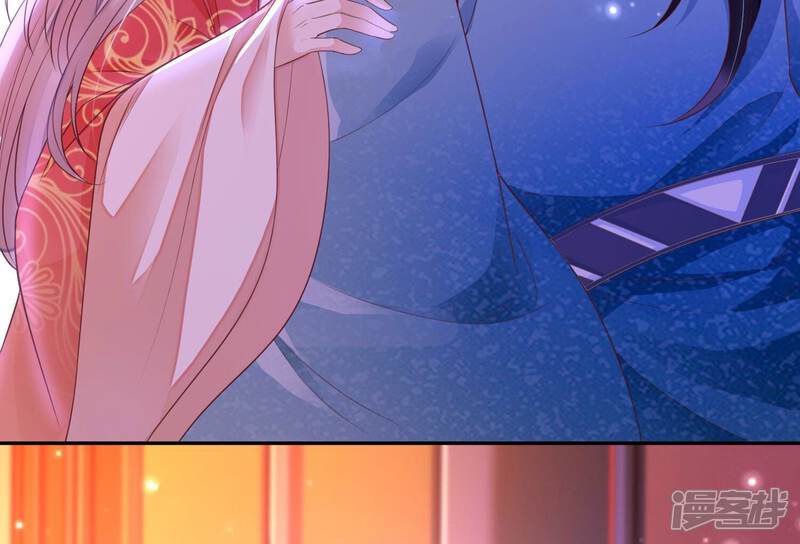 《知君深情不易》第176话 别来无恙？ 第39页