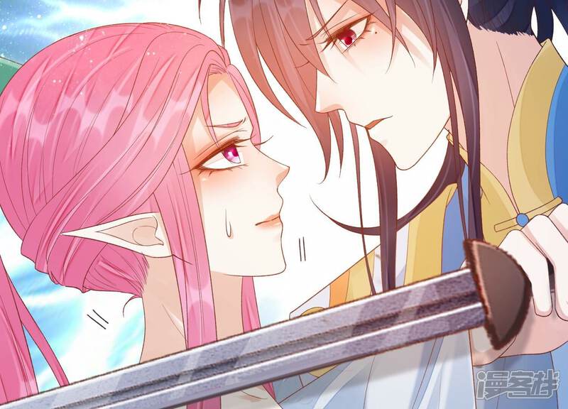 《知君深情不易》第175话 爻儿还在里面！ 第20页