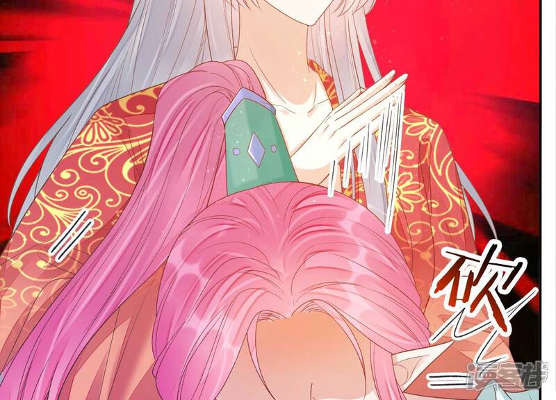 《知君深情不易》第175话 爻儿还在里面！ 第27页