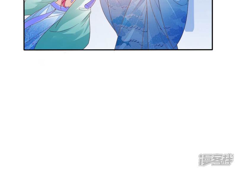 《知君深情不易》第175话 爻儿还在里面！ 第30页