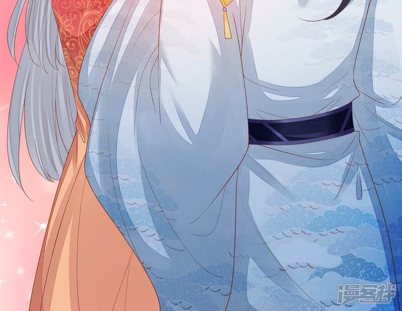 《知君深情不易》第175话 爻儿还在里面！ 第40页