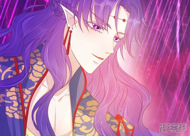 《知君深情不易》第177话 不愧是魔尊大人 第10页