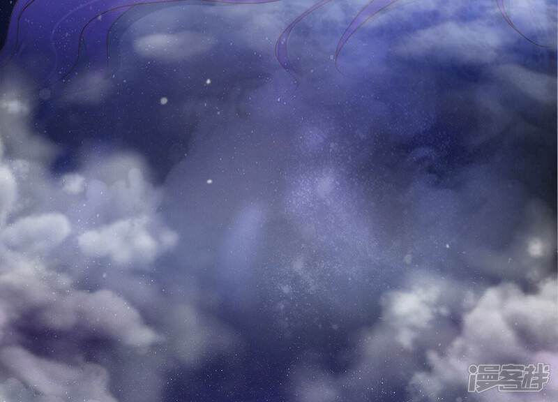 《知君深情不易》第177话 不愧是魔尊大人 第42页